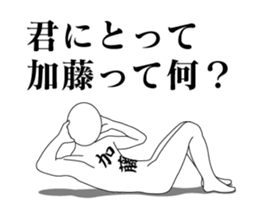 18840573