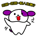 18841228