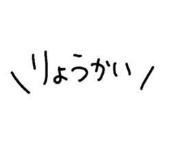 188423845