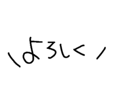 188423846