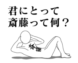 18842525