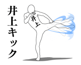 18842833