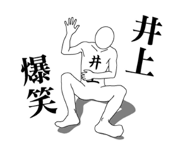 18842844