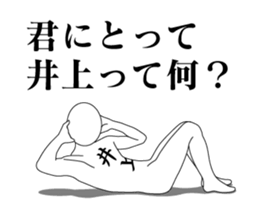 18842853