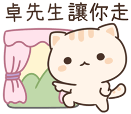 188467883