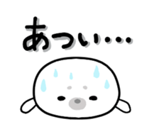 18849522