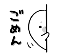 18849525
