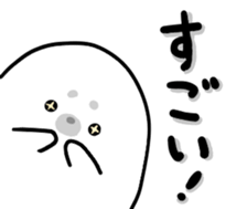 18849528