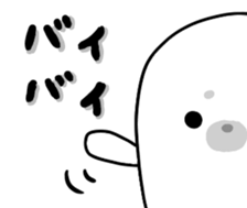 18849535