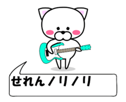 188502049