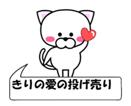 188502286