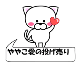 188503457