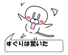 188504048