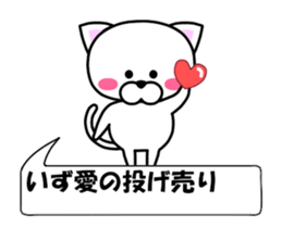 188504398