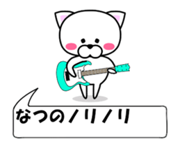 188505001