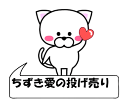 188505334