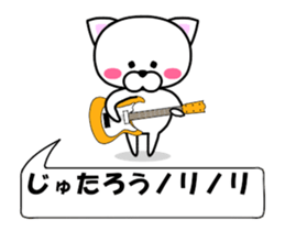 188505985