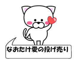 188506030
