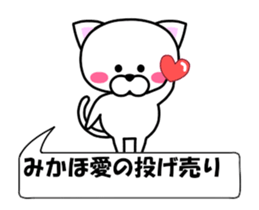 188506078
