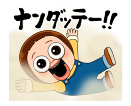 188513011
