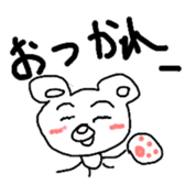 18852528