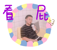 188537236