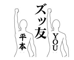 188592010