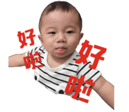 18860801