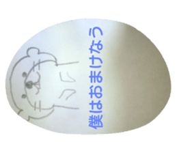 18862030