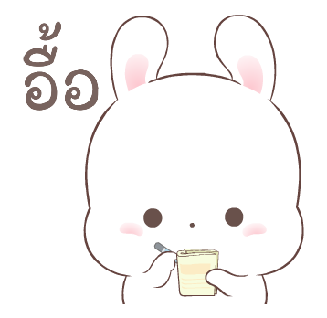แฮปปี้บันนี่ 1: กระต่ายหวานแหวว รูปที่ 3