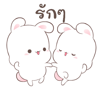 แฮปปี้บันนี่ 1: กระต่ายหวานแหวว รูปที่ 11