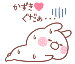 188740007