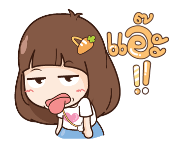 นี่เมียนะ มุ้งมิ้งกิ่งก่องแก้ว รูปที่ 1