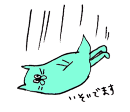 1887718
