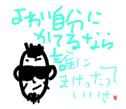 188773451