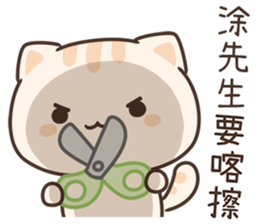 188776084