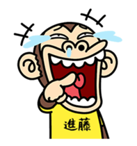 188800926