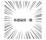 188870256