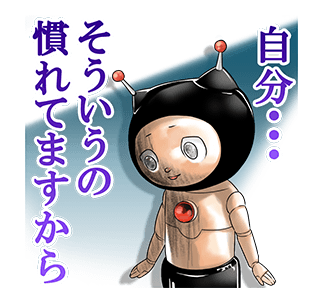 ลายที่ 21