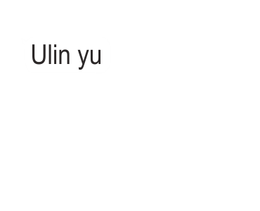 Text Sunda (Animated) รูปที่ 2