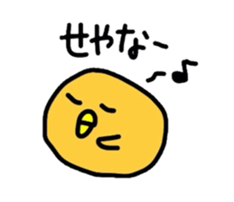 1889970