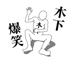 18900860