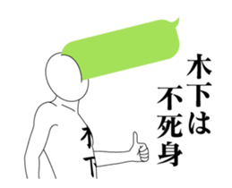 18900871