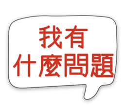 189046188