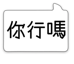 189047098