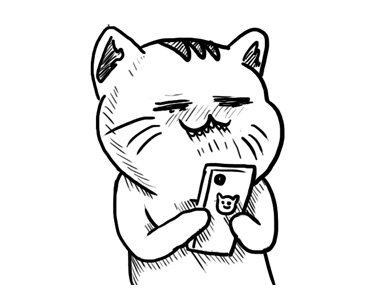 Ugly Tabby Cat 2 รูปที่ 2