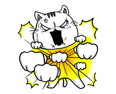 Ugly Tabby Cat 2 รูปที่ 3