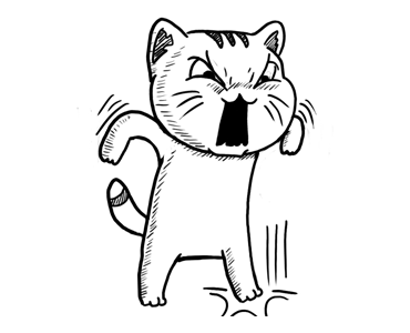 Ugly Tabby Cat 2 รูปที่ 7