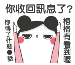 189068914