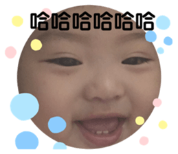 189070355